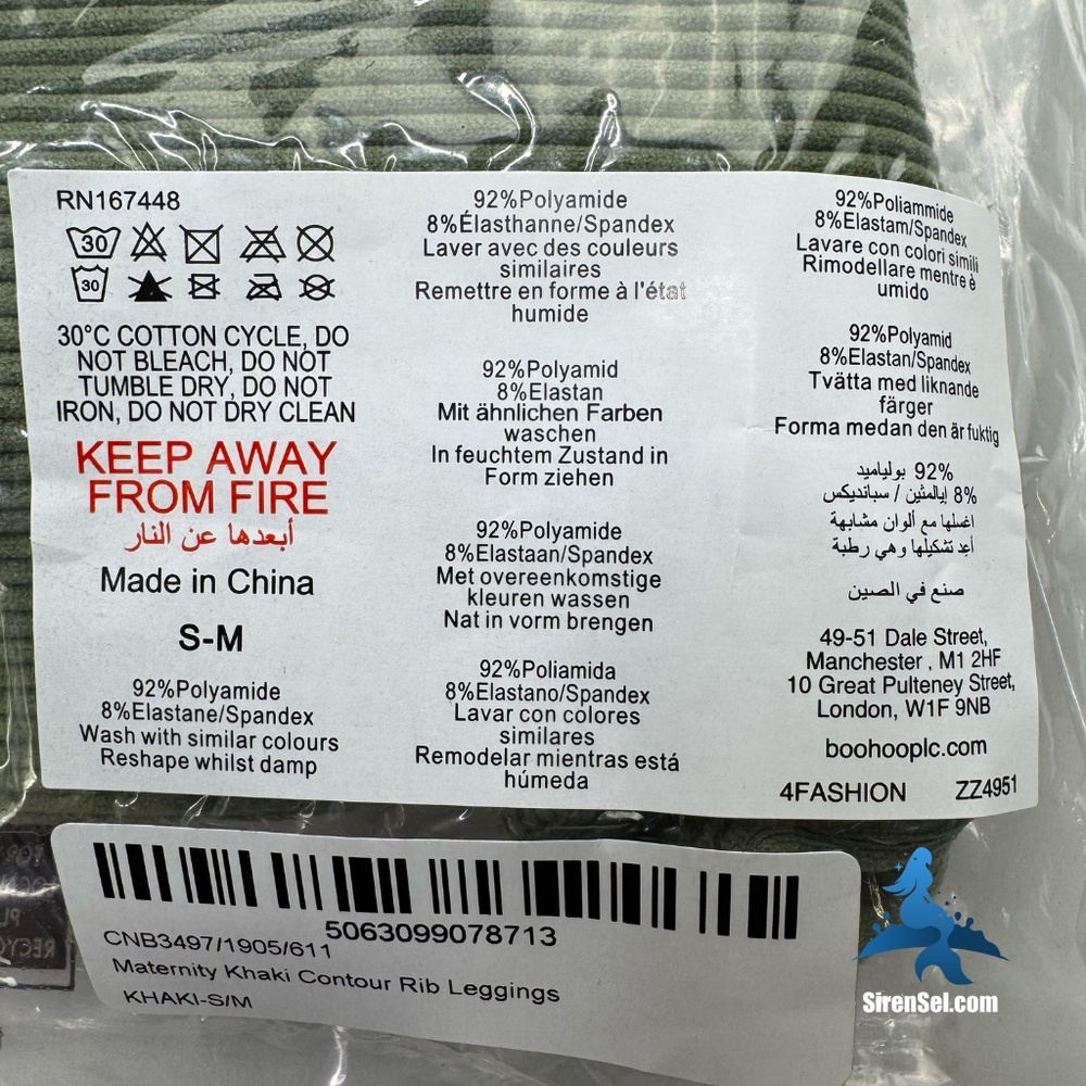 1103 NWT PrettyLittleThing Maternity Contour Rib Leggings - S-M - Khaki Green - Picture 8 of 9